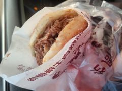 -穆得·老周家牛肉烧饼(普利街店)