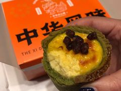 -喜点狮(江门大融城店)