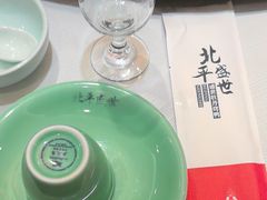 -北平盛世·新京菜·北京烤鸭(劲松·双井店)