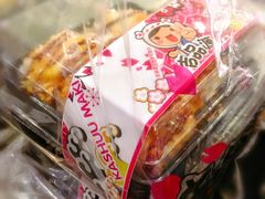 -吉品源(农院路店)