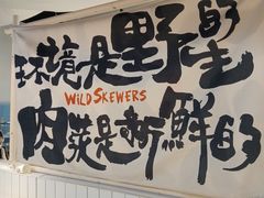-友达面馆(广州总店)