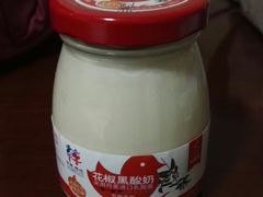-韩城古城