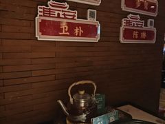 -老淮安·淮安菜(周恩来纪念馆店)