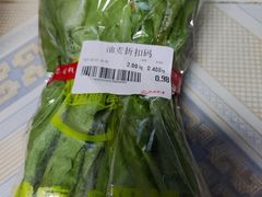 -北国超市(天河店)