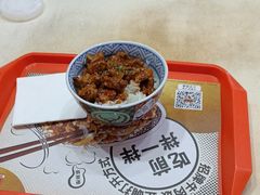 -吉野家(黑牛城道店)