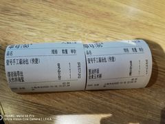 -老班长手工灌汤包老店(东山店)