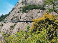 -明堂山风景区