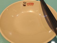 -川正旺江湖菜(三元桥店)