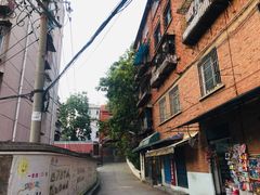 门面-花楸树下(观水路店)