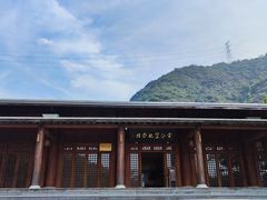 -黄公望隐居地