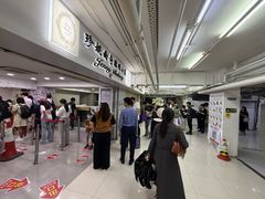 -珍妮曲奇聪明小熊(尖沙咀店)