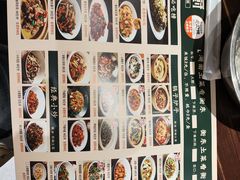 菜单-衡厨·衡阳土菜(中南店)