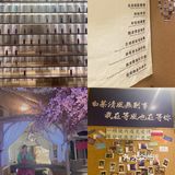 沈阳探店|脱单❓烤肉❓韩吉匠你还没吃过⁉️