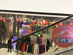 -万达广场(齐齐哈尔建华店)