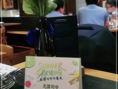 -宝莱纳餐厅(滨江店)