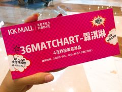 -36cake生日蛋糕(福田店)