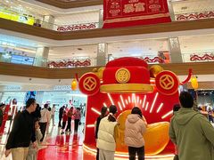 -友谊阳光城