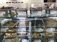 -上海哈尔滨食品厂(淮海中路店)