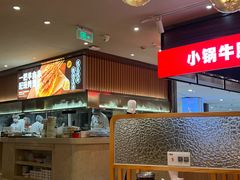 -西贝(宁波天一国购店)