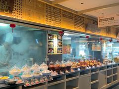 -老淮滨-蚌埠非遗小吃(淮河路店)