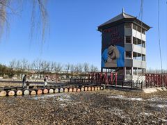 -河北村民俗体验园