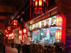 -蜀大侠火锅(森兰花园城店)