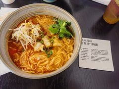 -里面·Noodlology(机电院店)