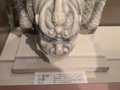 -郭守敬纪念馆