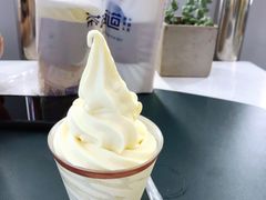 -猫王榴莲世家(三里屯SOHO商场店)