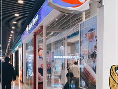 -DQ·蛋糕·冰淇淋(通州万达店)