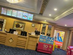 -美林大浴场(奥体中心店)