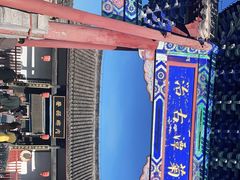 -内乡县衙博物馆