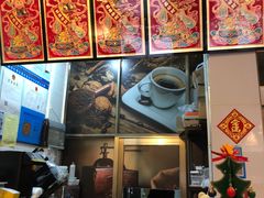 -元氏钵仔糕(北京路店)