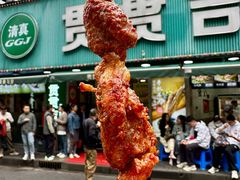 -贯贯吉·清真餐厅(浙江中路店)