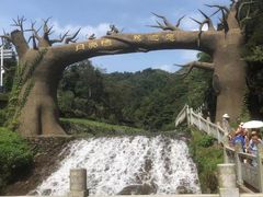 -梅岭月亮湾山体公园