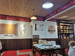 -岳记兴隆·青城腊排铜火锅(融创店)