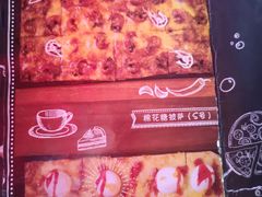-莫比餐厅(五道口店)