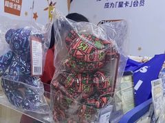 -TOYSRUS玩具反斗城(深圳万象城店)