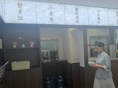-蟹上黄·蟹黄面·江南糖水(人民广场店)