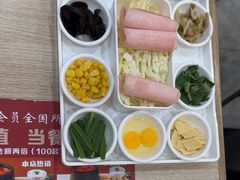 -花馬肆.云南过桥米线(汉神购物广场现场熬汤店)