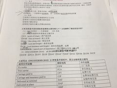 -苏州图书馆(人民路总馆)