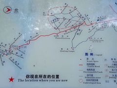 -少华山国家森林公园