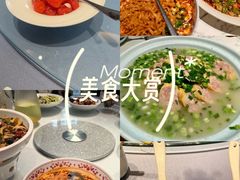 -锦庐道地川菜(来福士店)