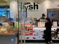 门面-艾薯夫妇Aysh(红山店)