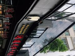 -达道武仔牛肉店(广达路店)