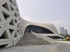 -金沙湖公园