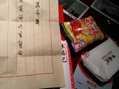 -味福记·本地特色菜(八一万达广场店)