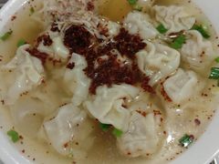 -汪家馄饨(集庆路店)