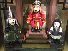 -济州岛泰迪熊博物馆