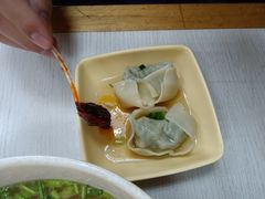 -吉祥馄饨(牡丹园店)